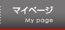 �ޥ��ڡ���