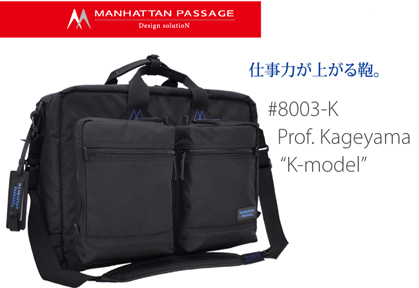 �ޥ�ϥå���ѥå����� 8003k��ǥ�