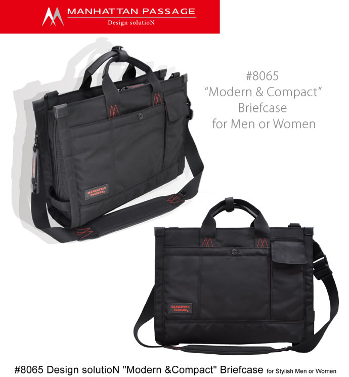人気のビジネスバッグ　マンハッタンパッセージ　#8065