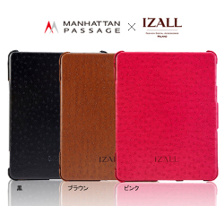 izallipadcase