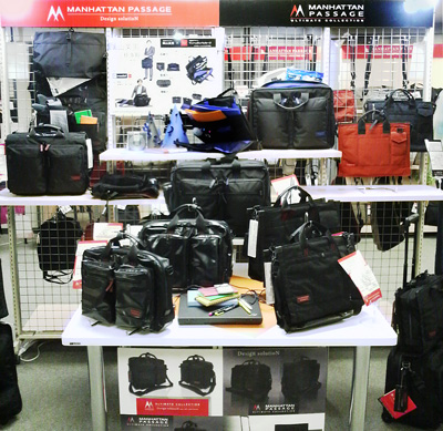 �ޥ�ϥå���ѥå��������ӥ��ͥ��Хå�